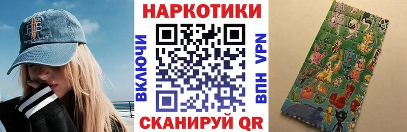 Наркота Усмань A PVP  МЕФ  Канабис  АМФЕТАМИН  КОКАИН 