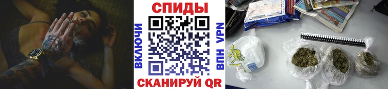 Бутират Butirat Усмань