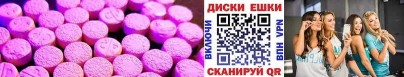 darknet формула  Усмань  Экстази louis Vuitton  как найти закладки 