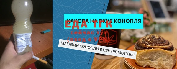 прущие грибы Пролетарск