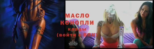 прущие грибы Пролетарск