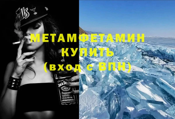 прущие грибы Пролетарск