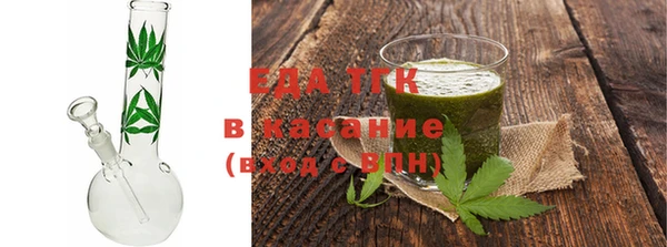 MDMA Premium VHQ Грязи