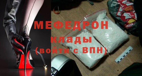 гидра Приозерск